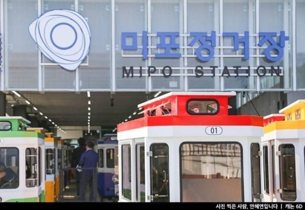 Elbon The Beach Haeundae Busan Exterior foto