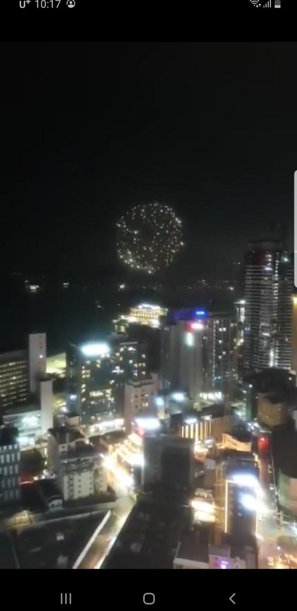 Elbon The Beach Haeundae Busan Cameră foto